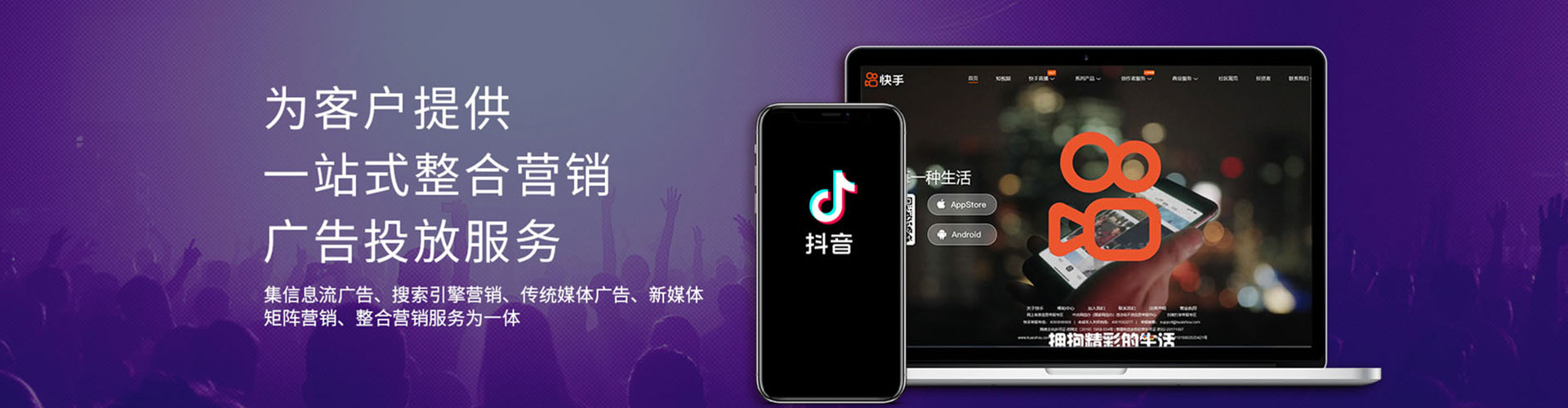 金州百度充值返点